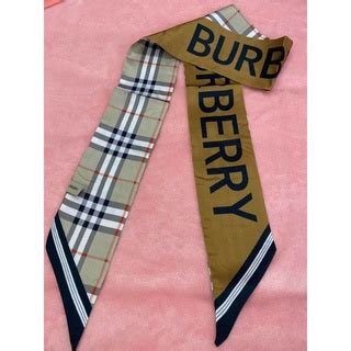 burberry twilly